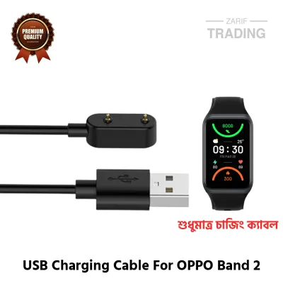 OPPO Band 2 Magnetic Charging Cable 2 Pin High Quality USB Charger Cable Dock For OPPO Band 2 Smart Watch